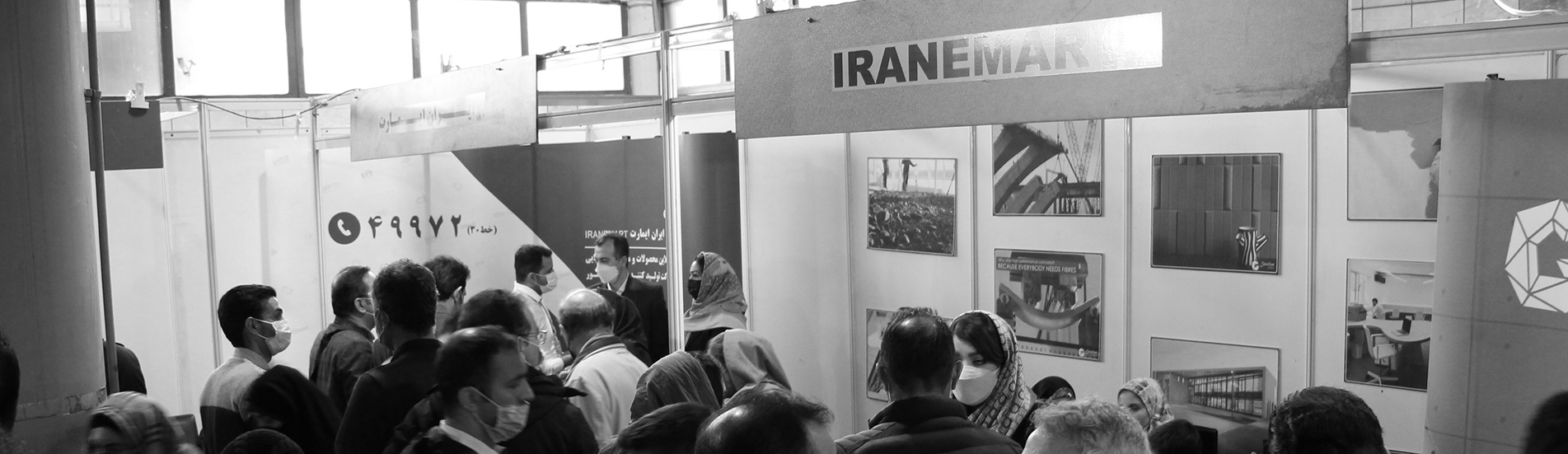 نمایشگاه معماری داخلی و دکوراسیون – میدکس