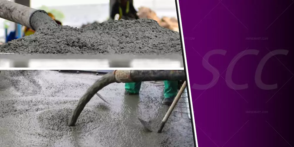 بتن خودمتراکم