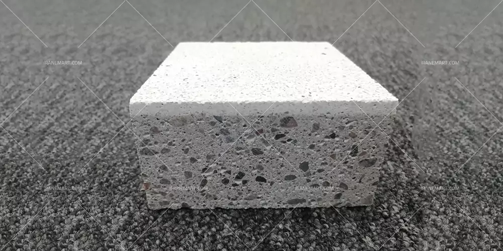 بتن سخت