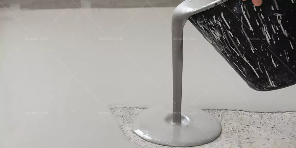 خودتراز سیمانی